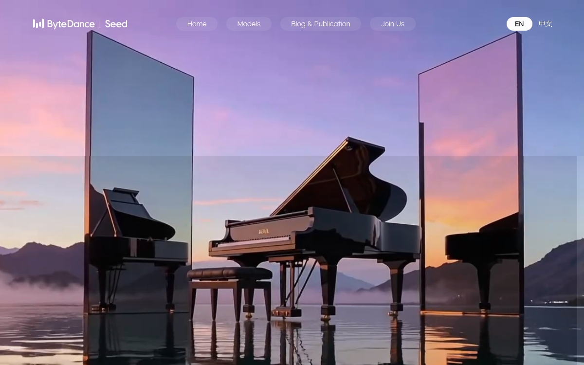 Screenshot of Seedance