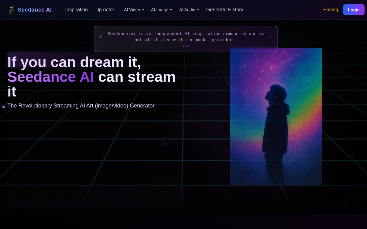Screenshot of Seedance AI
