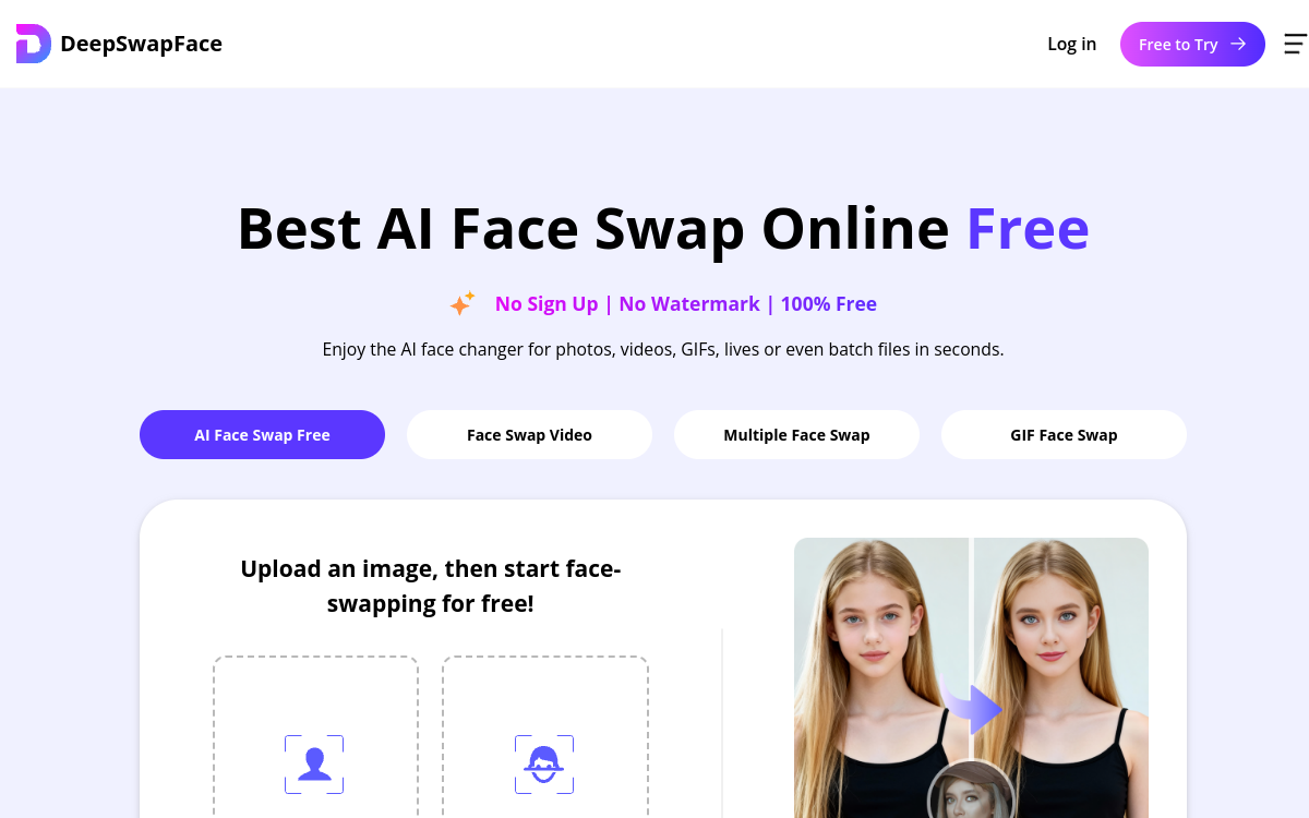 Screenshot of DeepSwapFace