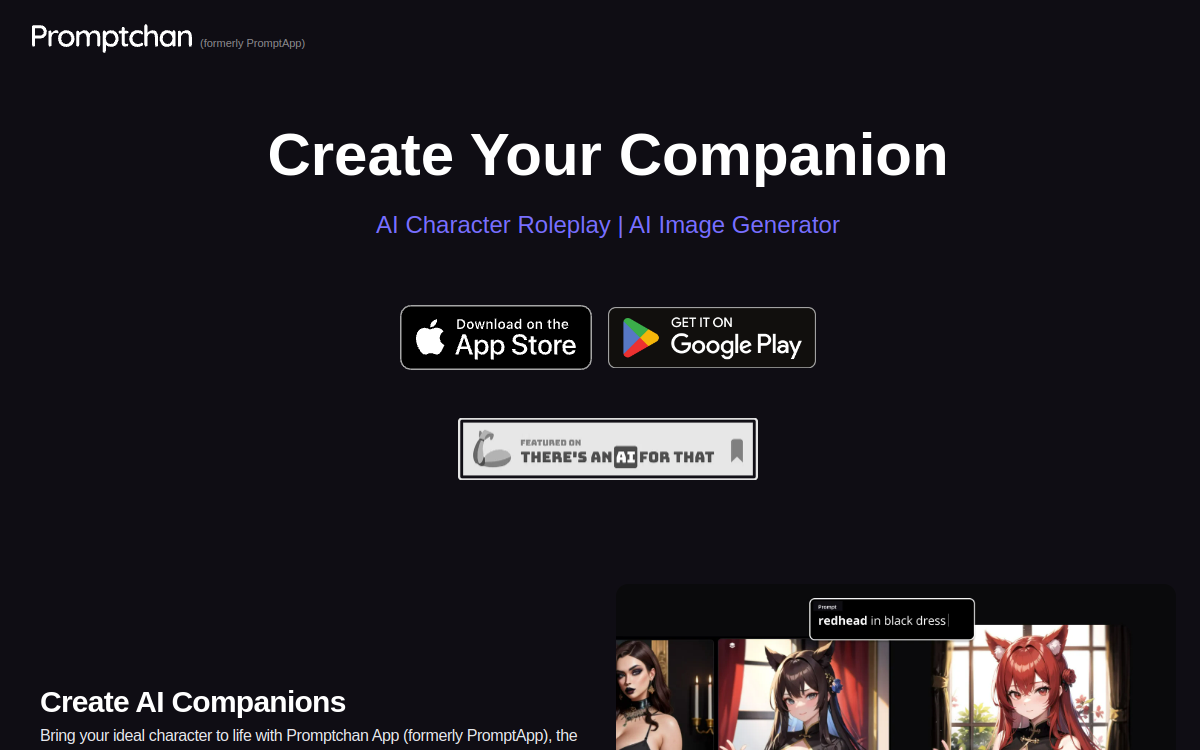 Screenshot of PromptApp
