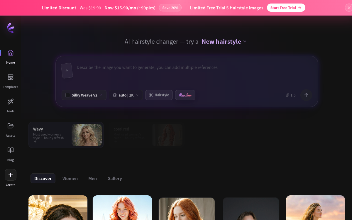 Screenshot of aihair