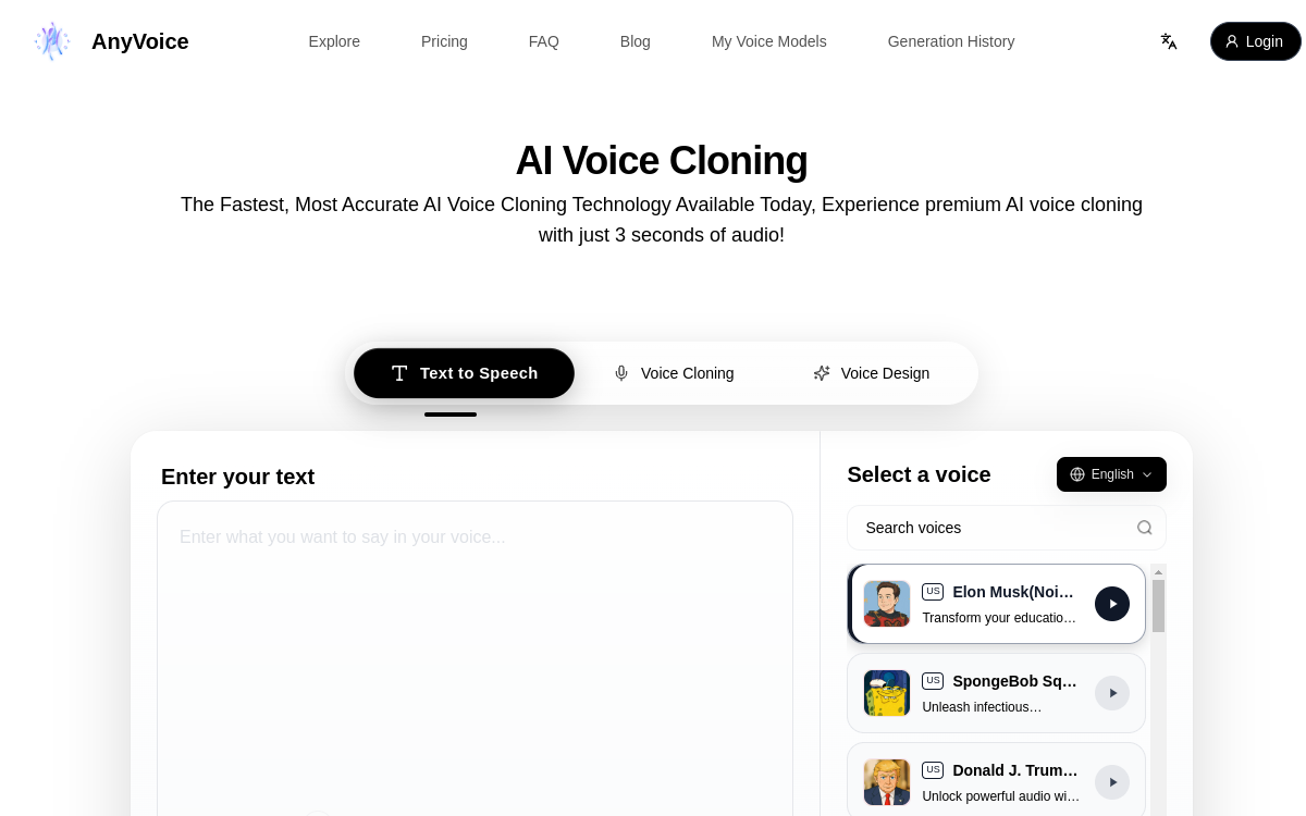 Screenshot of AnyVoice